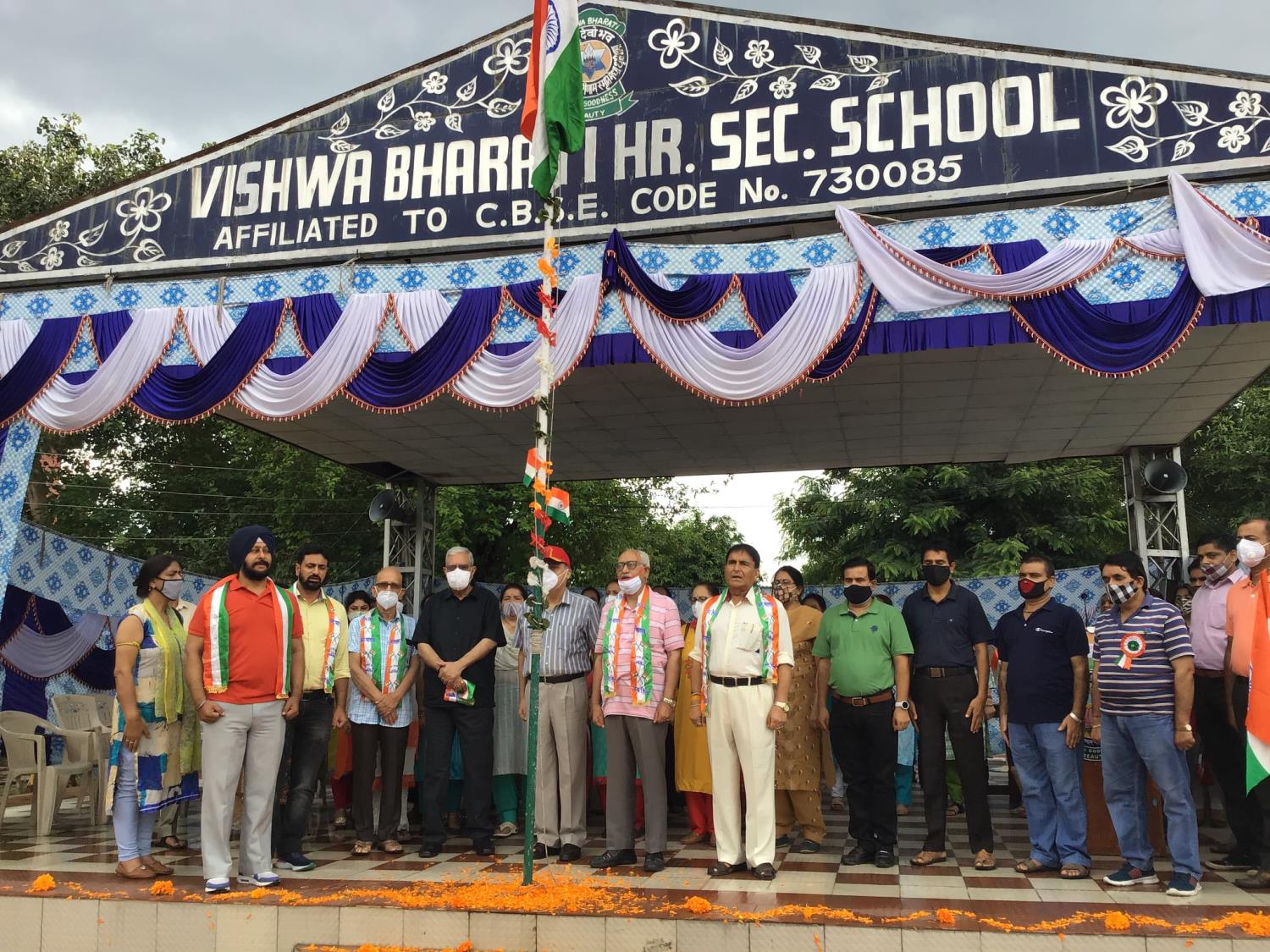 Flag hoisting ceremony