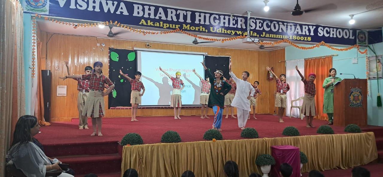 Inter House Dance Competition