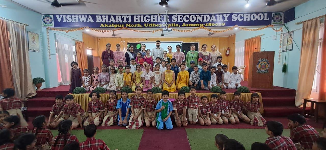 Inter House Dance Competition 2025