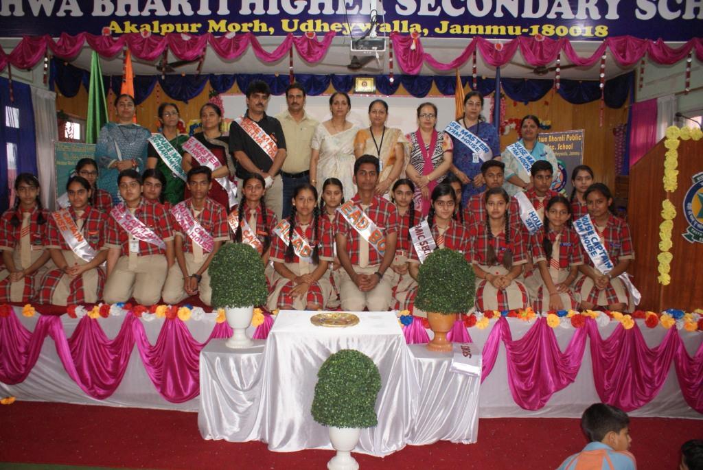 Investiture Ceremony