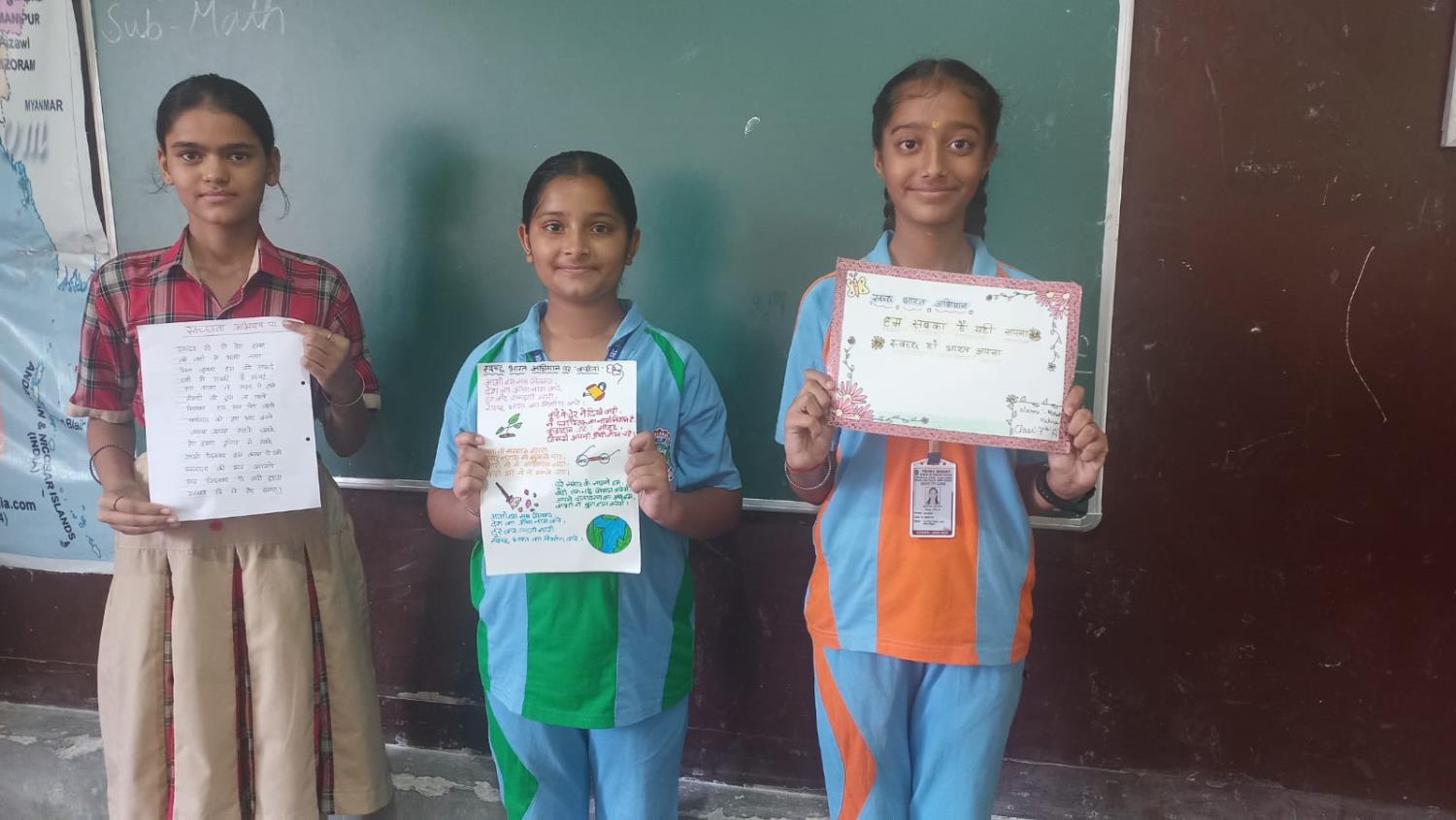 Swachhta Pakwada