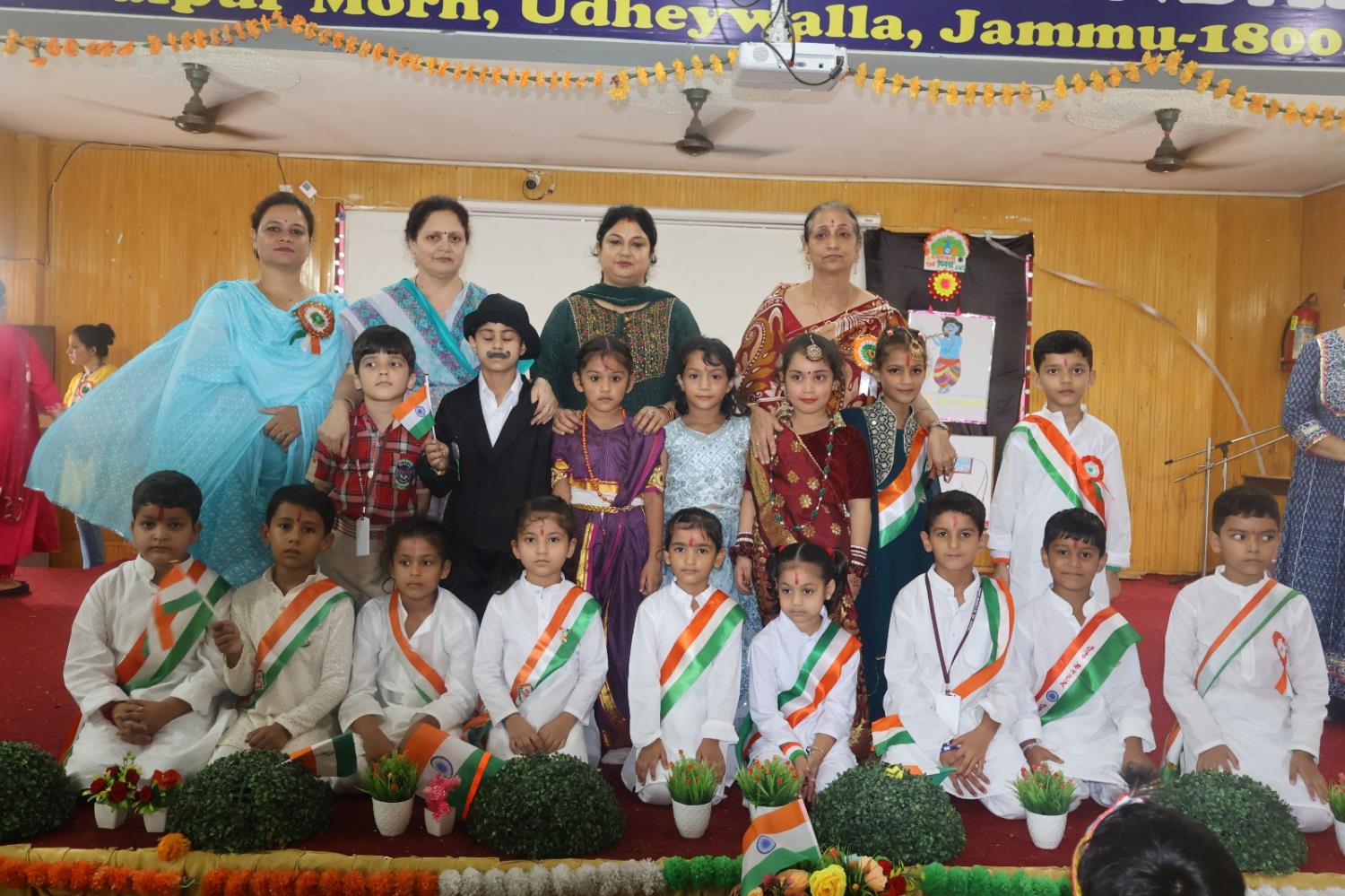Janmashtami and Independence Day