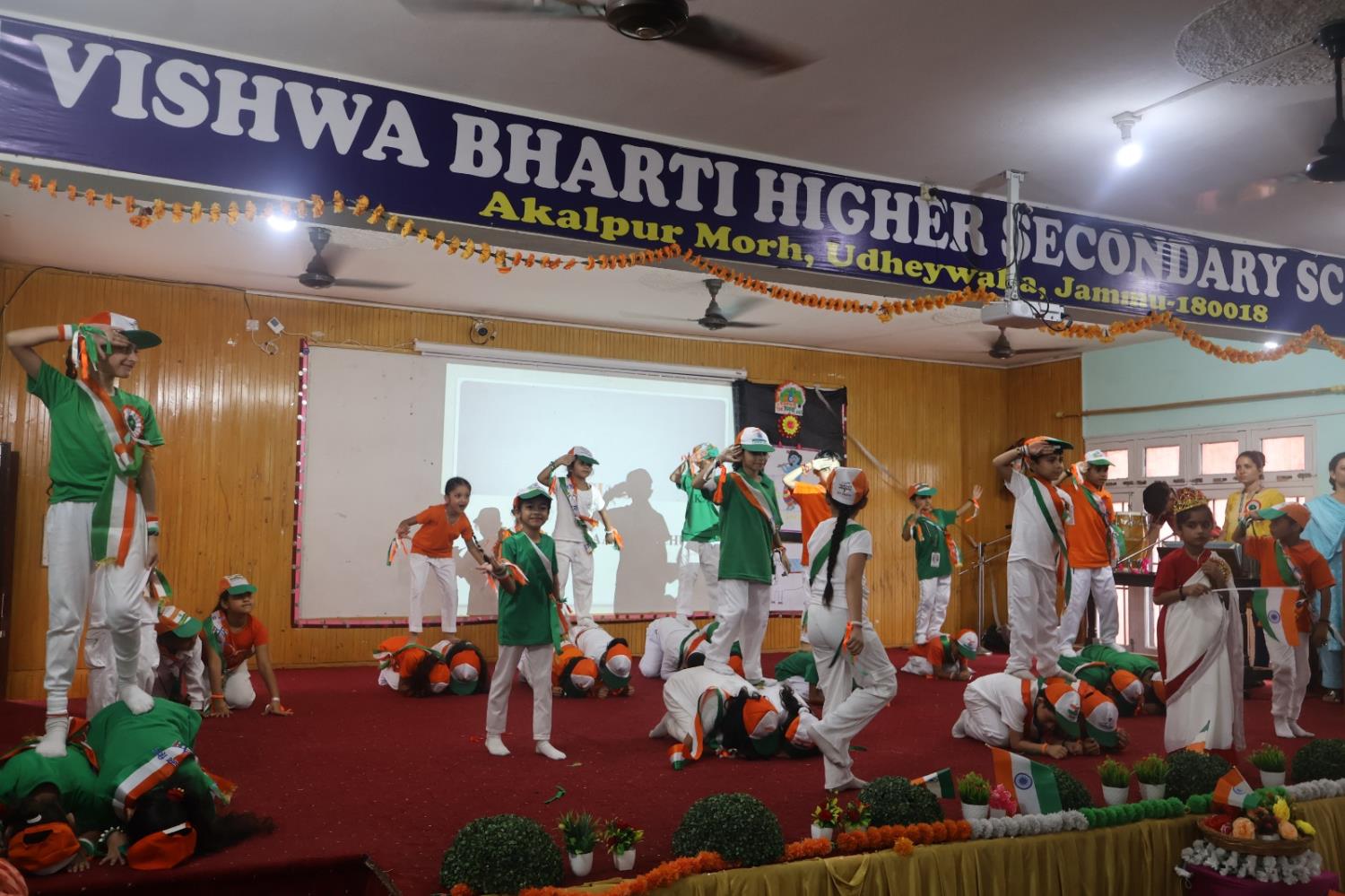 Janmashtami and Independence Day