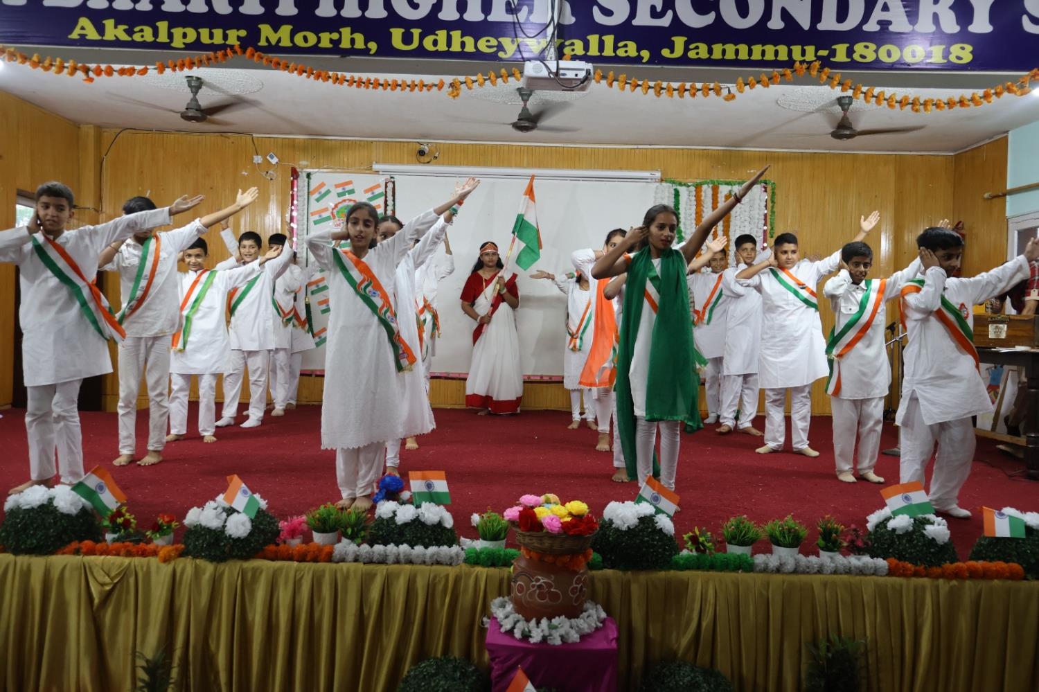 Janmashtami and Independence Day - 2025