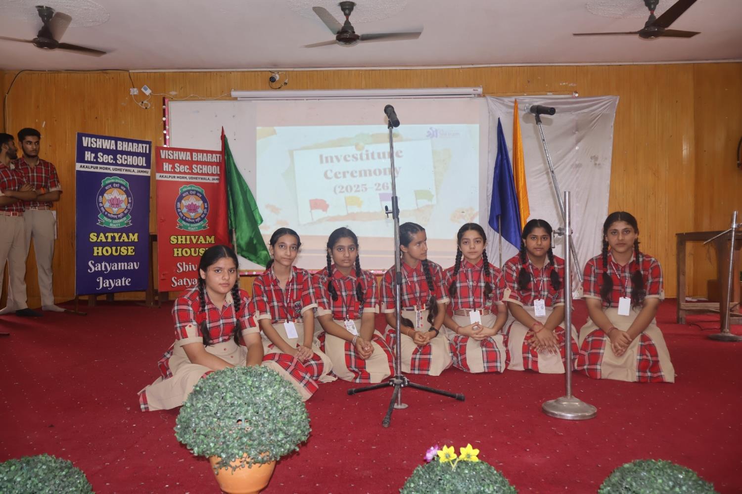 Investiture Ceremony