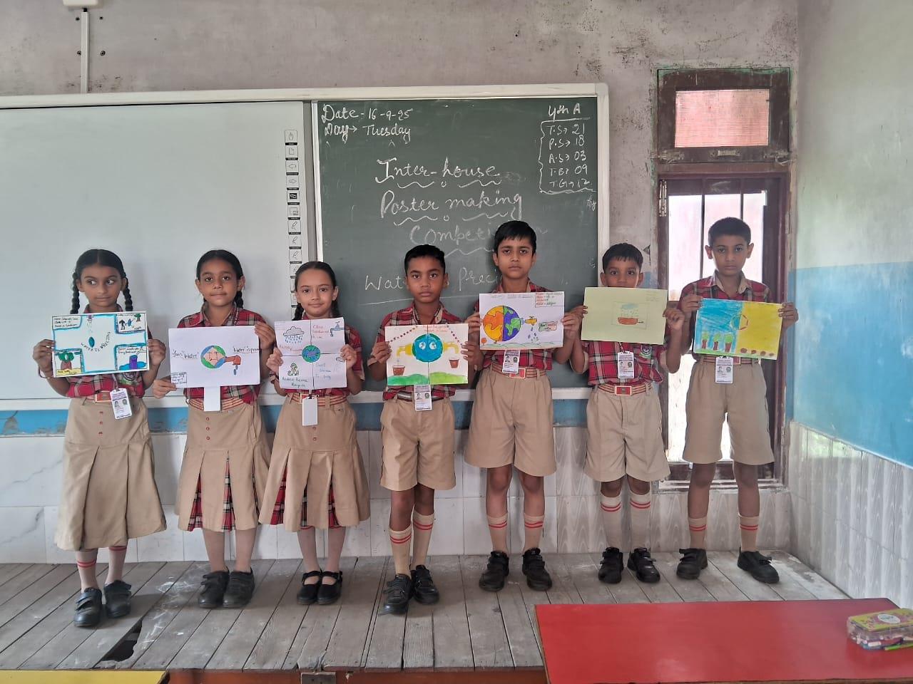 Swachh Evam Harit Vidyalaya Rating