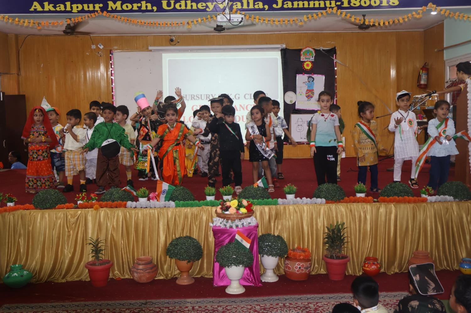 Janmashtami and Independence Day