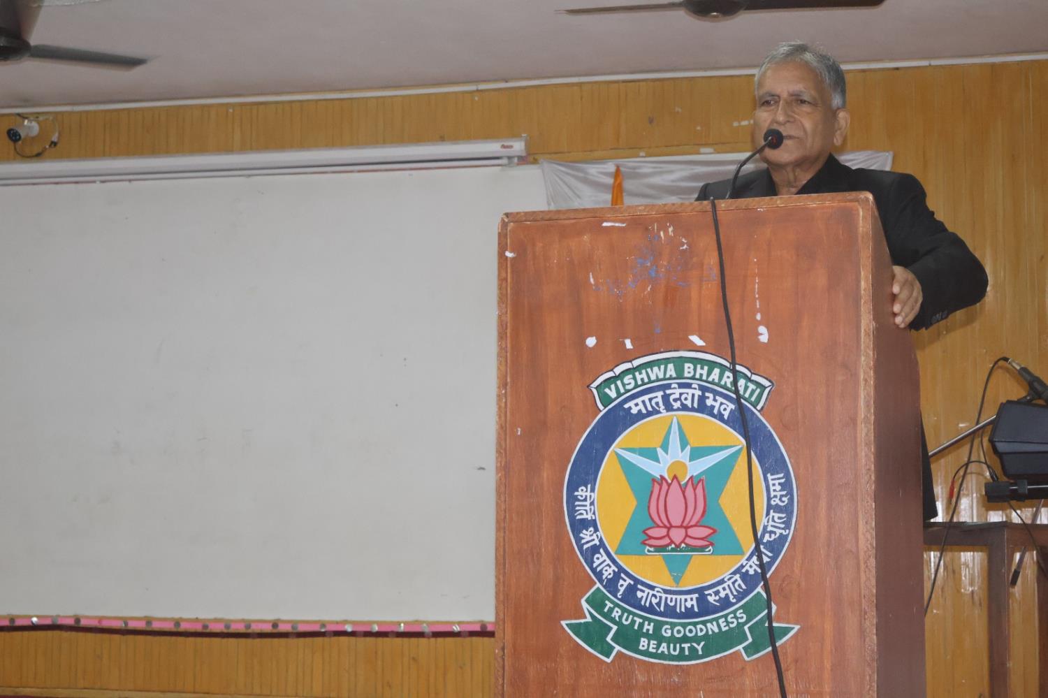 Investiture Ceremony